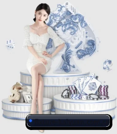 开元体育网址 APP 界面