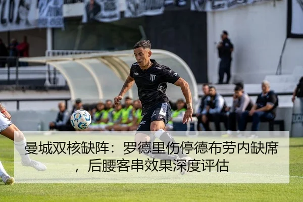 man-cheng-shuang-he-que-zhen-luo-de-li-shang-ting-de-bu-lao-nei-que-xi-hou-yao-ke-chuan-xiao-guo-shen-du-ping-gu-3-770.jpg